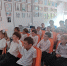 «Флаг страны моей — России» - Городская библиотека